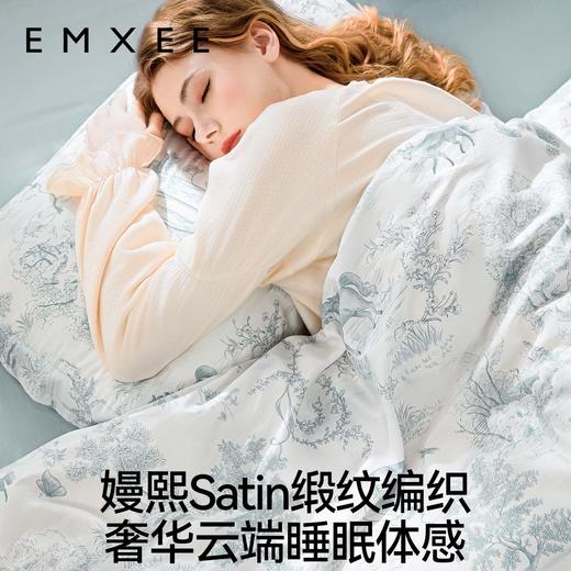 【宝宝安睡】嫚熙纯棉床品四件套被套床上用品床单床笠款 商品图2