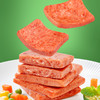 【新品】美珍香午餐肉早餐三明治专用即食肉片单独包装400g/盒 商品缩略图2