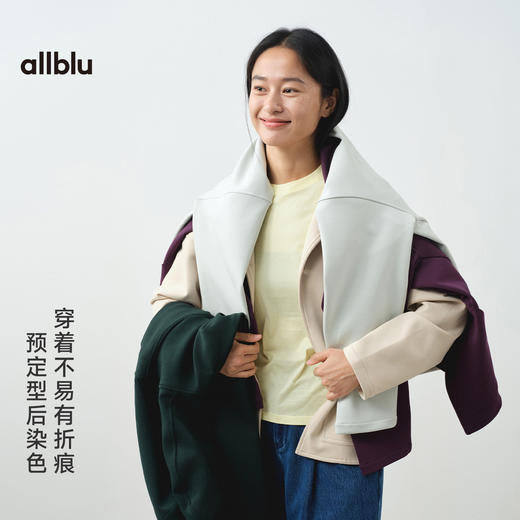 【春Vol.3】allblu"挺括又显瘦"25春夏【女士“扁”空⽓层外套】｜轻盈好打理ZY 商品图2