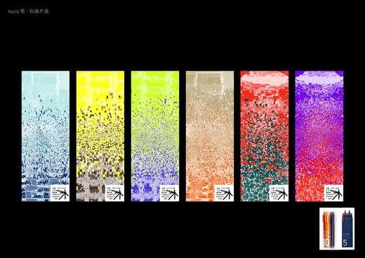 【积分兑换】城市笔 颜色随机发货 商品图0