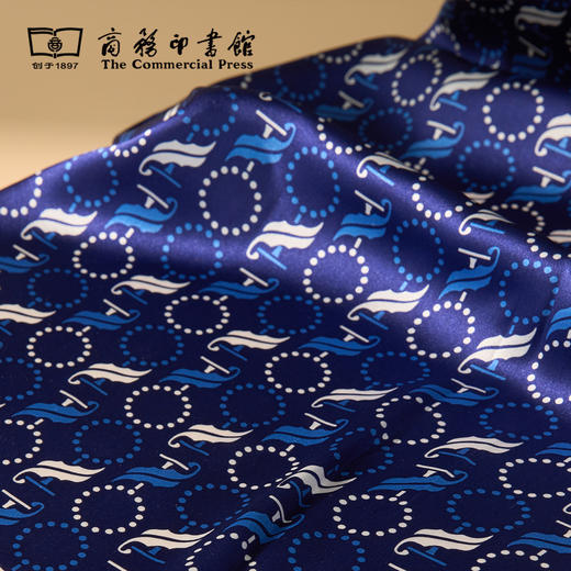 【商务印书馆涵芬文创】“汉译名著”蒲公英丝巾  40周年纪念版万事利 商品图7