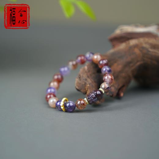 【钰涵老师推荐】九紫离火紫手串 商品图2