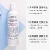 【五一嗨购季】【全球购】Kiehl'S科颜氏高保湿水250ml+淡斑精华50ml+礼盒礼袋·现货速达 商品缩略图3