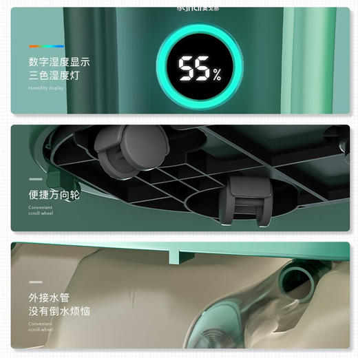 OGNAL奥戈那英国家用除湿机空气净化一体抽湿机别墅室内地下室吸湿回南天防潮梅雨季干燥机祛湿大面积 24L/天（20~180㎡ ）16L（0~120㎡） 商品图6