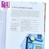 【中商原版】质量效应 官方鸡尾酒书 Mass Effect The Official Cocktail Book 英文原版 Cassandra Reeder 商品缩略图2