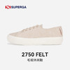 SUPERGA软毛呢低帮鞋冬季保暖舒适意大利百搭小众休闲鞋经典 商品缩略图0