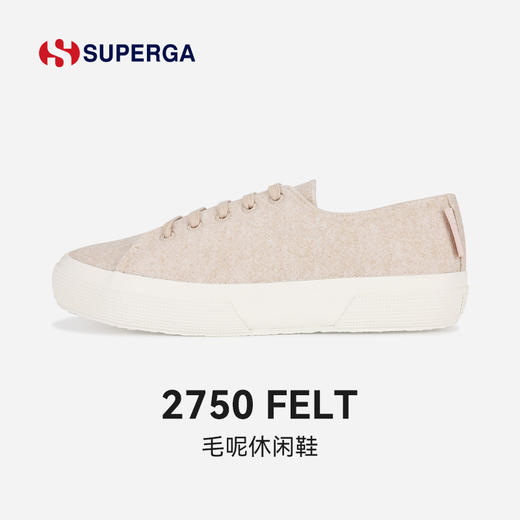 SUPERGA软毛呢低帮鞋冬季保暖舒适意大利百搭小众休闲鞋经典 商品图0