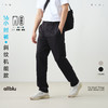 【春Vol.3】allblu"办公户外都能穿"25春夏【男士16小时裤】｜舒适弹力通勤长裤ZY 商品缩略图0