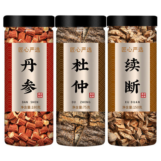 丹参杜仲续断茶中药材正品官方旗舰店野生片泡水喝的功效与作用和 商品图4