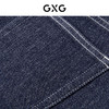 GXG男装 弹性直筒牛仔长裤 秋季热卖牛仔裤GEX10512413 商品缩略图3