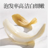 百合干干货特级官方旗舰店正宗兰州龙牙白新鲜中药材正品2024年新 商品缩略图2