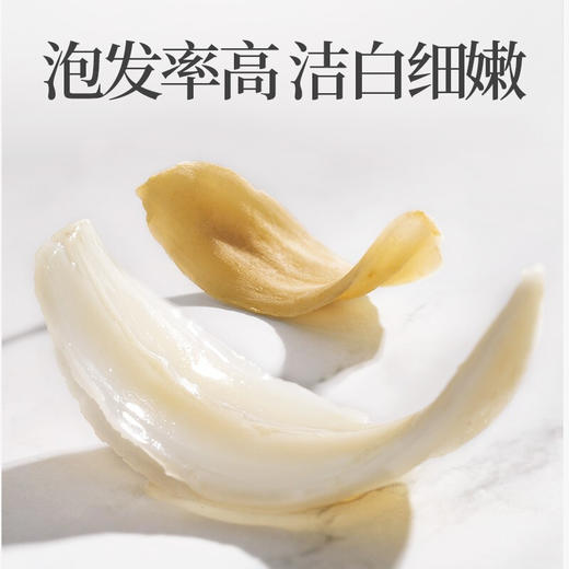 百合干干货特级官方旗舰店正宗兰州龙牙白新鲜中药材正品2024年新 商品图2