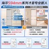 海尔515L法式全空间超薄零嵌入式594mm家用风冷无霜电冰箱一级BCD-515WGHFD1BY6U1定制款 商品缩略图2