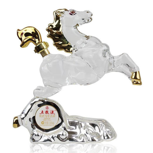 52度五粮液祝君马年吉祥500m 单瓶 商品图1