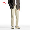 【樊振东同款】安踏精英系列丨舒乐休闲裤男士商务长裤152517506S 商品缩略图3