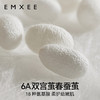 【宝宝服饰】嫚熙童装轻暖男宝长袖t恤洋气春季儿童上衣打底衫外出服新品 商品缩略图3