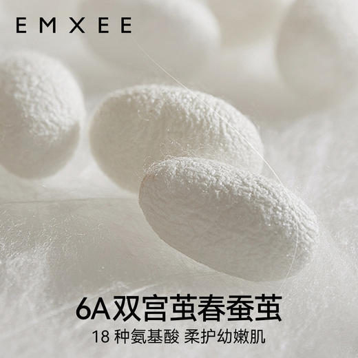 【宝宝服饰】嫚熙童装轻暖男宝长袖t恤洋气春季儿童上衣打底衫外出服新品 商品图3