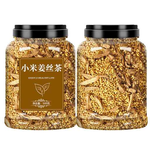 小米姜丝茶生姜姜米茶红枣陈皮炒米农家手工炒制三伏天祛湿去寒茶 商品图4