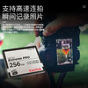 sandisk闪迪128GB CF存储卡 VPG-130 4K至尊超极速版读速525mb/s 商品缩略图4