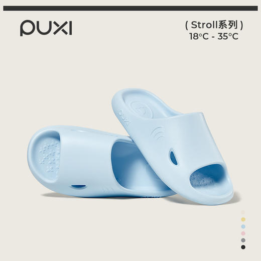 【专享】朴西大鲨鱼拖鞋男女夏季薄底家居室内家用洗澡防滑防臭eva凉拖鞋男 商品图5