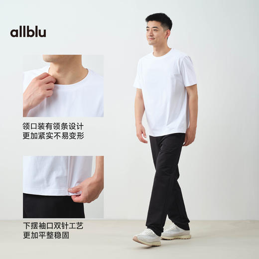【春Vol.3】allblu"像宣纸一样轻和透气"25春夏【男士宣纸速干短袖T】｜打底T恤ZY 商品图4