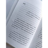 梁实秋闲适主题散文2册套装：于是生活像极了生活+仅有闲时最像人 商品缩略图3