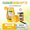 【汪氏】465g洋槐蜜 商品缩略图4