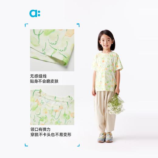 【春Vol.3】allblu幼岚【宣纸速干】儿童T恤女童男童25春季新款透气满印短袖ZY 商品图4