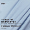 【春Vol.3】allblu"像宣纸一样轻和透气"25春夏【男士宣纸速干短袖T】｜打底T恤ZY 商品缩略图3