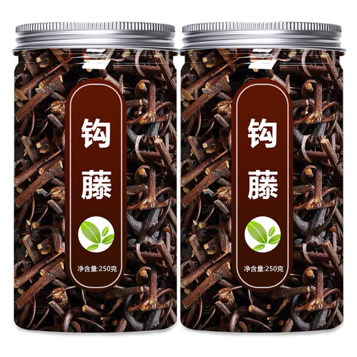 钩藤中药材正品野生勾藤500g双钩藤勾腾根茶粉泡脚的作用菊花天麻 商品图4