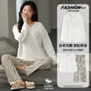 春秋【自带胸垫睡衣】女款套头套装 长袖长裤 休闲可外穿免穿文胸家居服  商品缩略图1