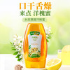 【汪氏】465g洋槐蜜 商品缩略图0