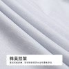 都市丽人女士莫代尔长袖套装薄棉莫拉架好睡好眠长袖类LHH2C5 商品缩略图9