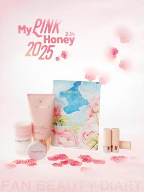 点击解锁情人节专属开运妙招~