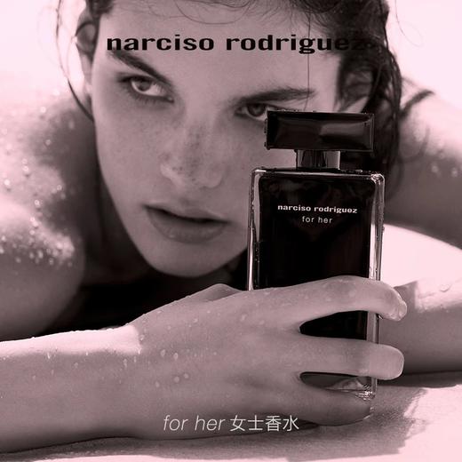 纳西索罗德里格斯女士香水30ml 商品图1