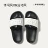 朴西三明治拖鞋情侣夏季男士运动外穿防滑eva凉拖女款户外沙滩鞋 商品缩略图1