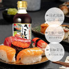 东字寿司刺身酱油【日本原装进口】日式调味料汁200ml零脂鱼生寿司 /粮油调味 /调味品 /酱油 商品缩略图0