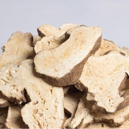 白术官方旗舰店中药材正品野生炒生积实枳实泽泻汤黄芪茯苓粉500g 商品图1