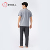 都市丽人男士棉质短袖套装薄32支CVC单面好睡好眠短袖类FHH2B2 商品缩略图3