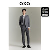 GXG男装 交错隐格提花小脚西裤 冬季热卖休闲裤西裤GEX11415994 商品缩略图1