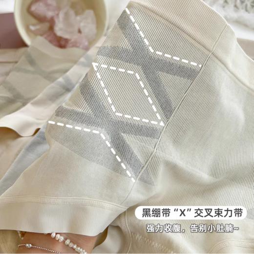 初春新品 买三送一！【觉袈 黑绷带收腹裤】高腰X型有效收腹 生姜暖宫护腹 立体全包版型 有效提拉臀部 商品图5