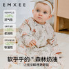 【宝宝安睡】嫚熙婴儿一体式睡袋牛油果纱罗宝宝四季儿童防踢被 商品缩略图4