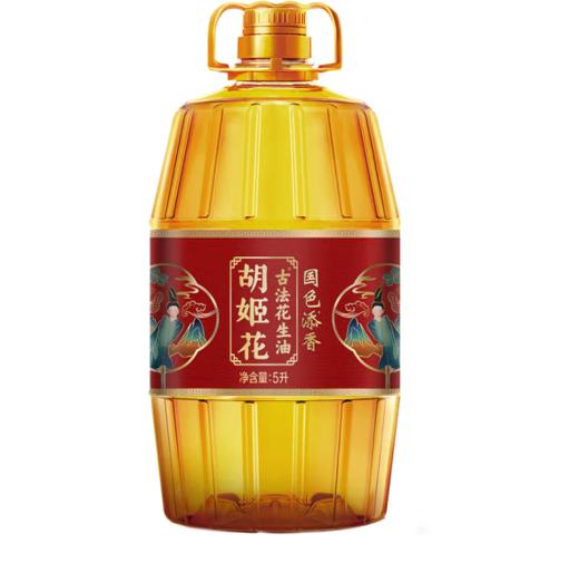 【线下提货】胡姬花国色添香花生油5L 商品图0
