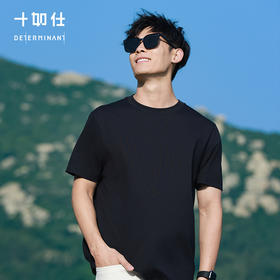 十如仕单向导湿夏季短袖t男士圆领透气舒适户外休闲简约男T恤-T33-01