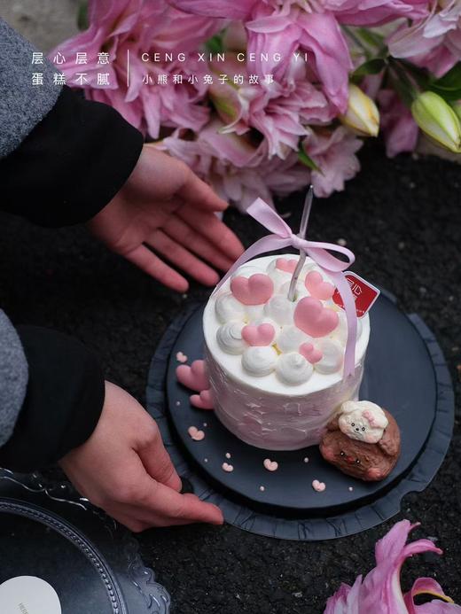 小熊和小兔子的故事 商品图2