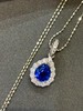 1.27ct刻面蓝宝石吊坠 商品缩略图3