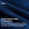 【春Vol.3】allblu"久坐也不勒腰"25春夏【女士舒服牛仔直筒裤】｜透气百搭长裤ZY 商品缩略图3