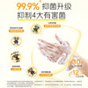 狮王（Lion）趣净泡沫抑菌洗手液天然柠檬香250ml绵密泡沫温和全家庭儿童天然 商品缩略图1