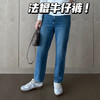 实力显瘦-显腿直高腰小直筒法棍裤牛仔裤【包邮+三天无理由退换】 商品缩略图0