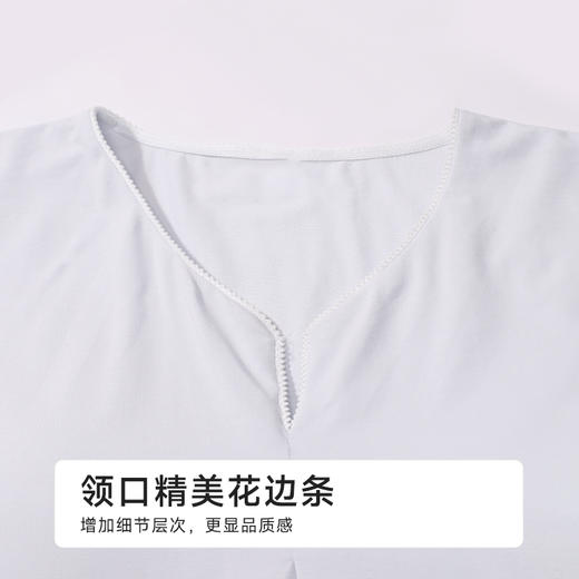 都市丽人女士莫代尔长袖套装薄棉莫拉架好睡好眠长袖类LHH2C5 商品图5